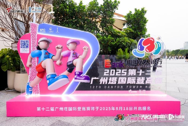 年以来