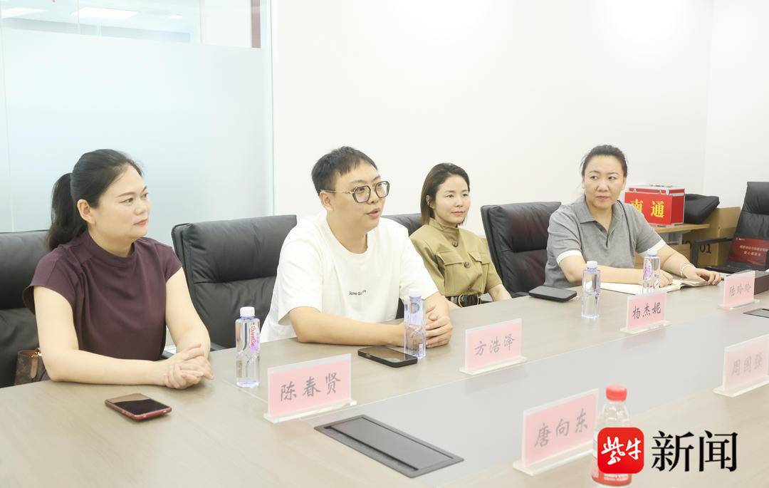 forma, 医疗保障人, cn