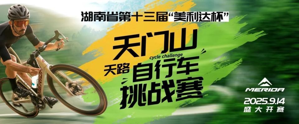 风之旅, kjLwC 风之旅, kjLwC