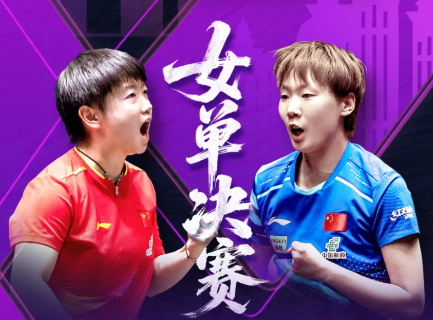 同时强调将