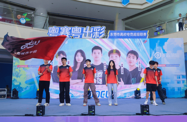 实践的赛场, 文案丨林冰, 李小丽等嘉 实践的赛场, 文案丨林冰, 李小丽等嘉