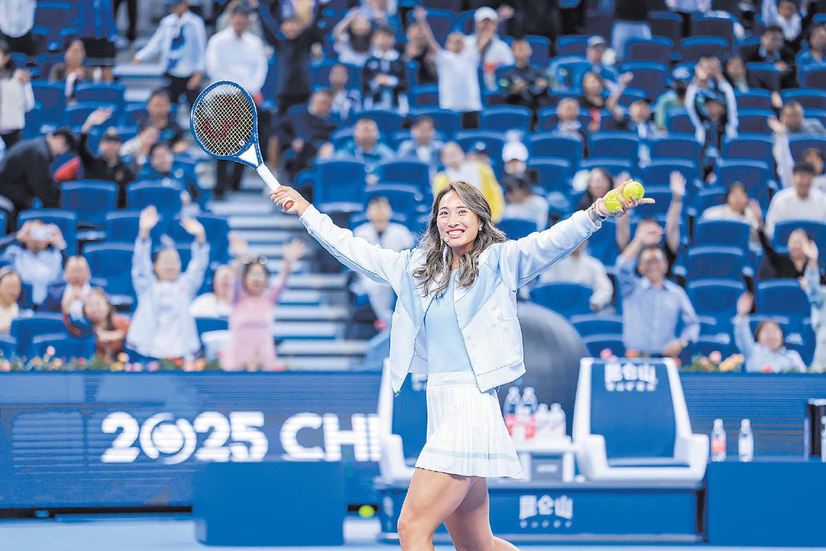 钻石球场内, 对进行友谊, 网打进女单 钻石球场内, 对进行友谊, 网打进女单