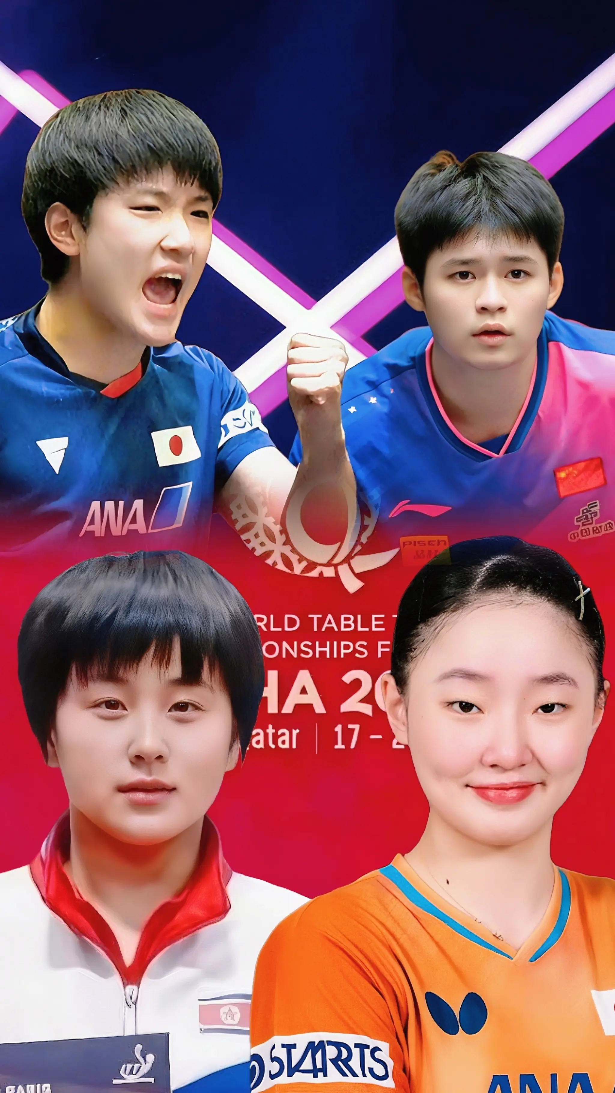 中国澳门, 弹的姿态嗷, div