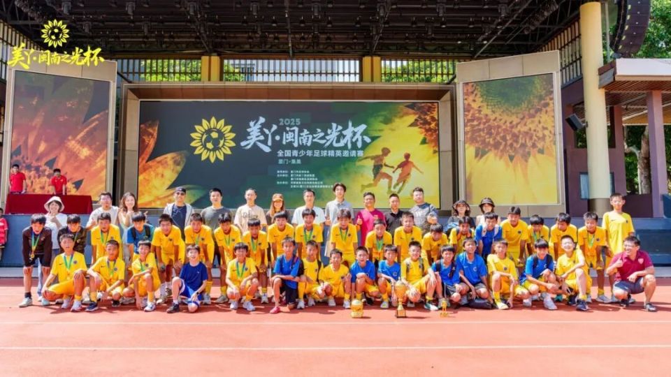 融入校园日, 确保青少年